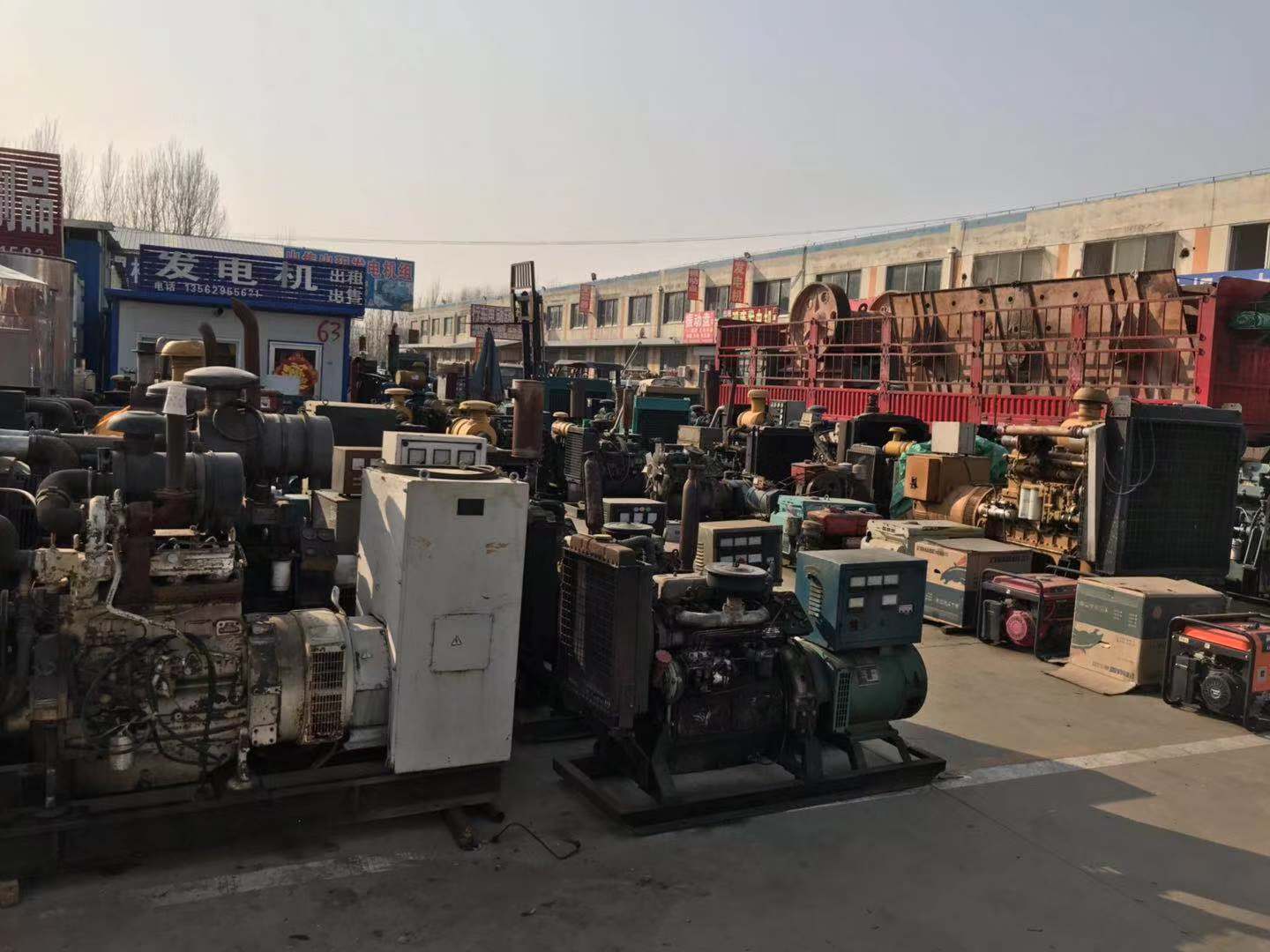 临沂发电机租赁